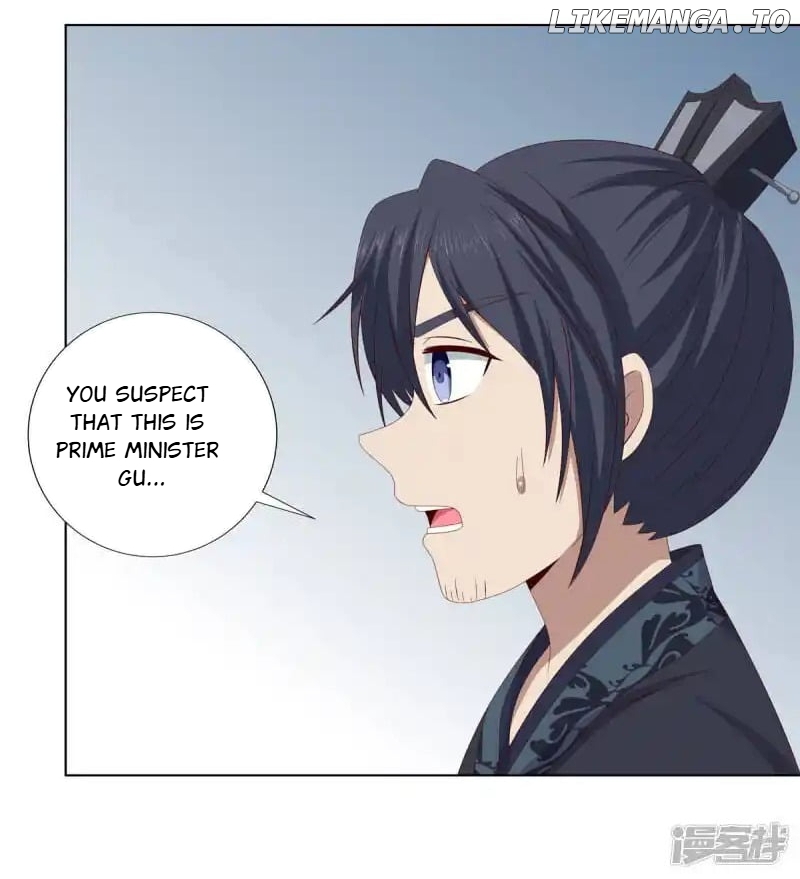 Rewrite My Fate chapter 60 - page 27